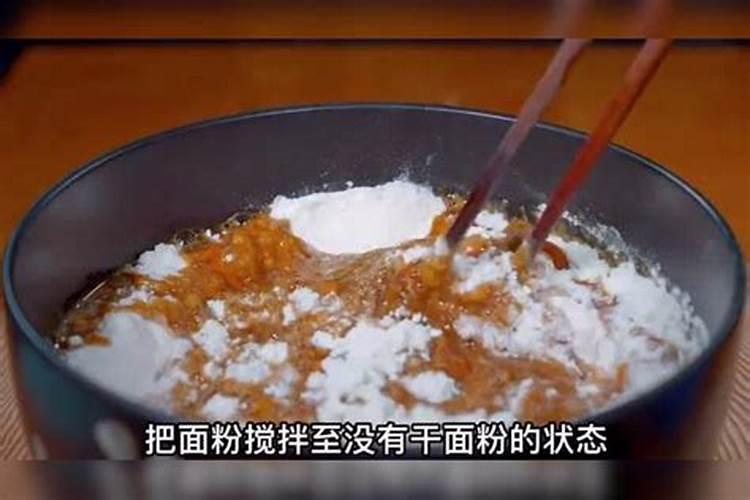 梦见别人给我送来一碗红糖水吃