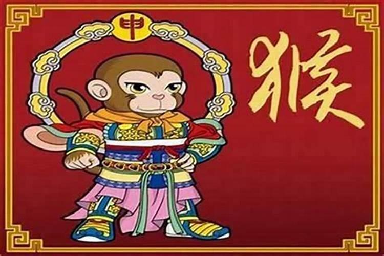 属猴的2026年犯太岁吗为什么？