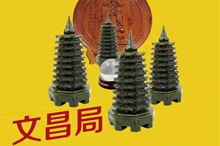 助旺孩子学业的风水