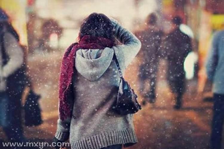 梦见爱人离开我了预示什么？