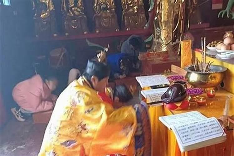 湖南道家做法事