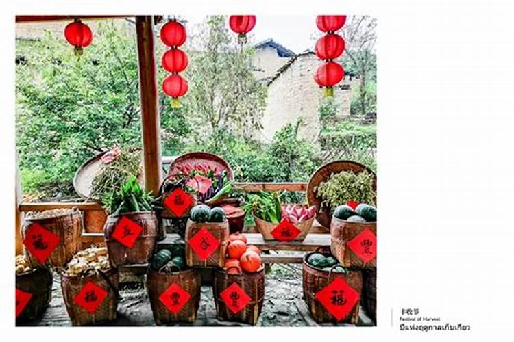 屏南县熙岭乡端午节风俗