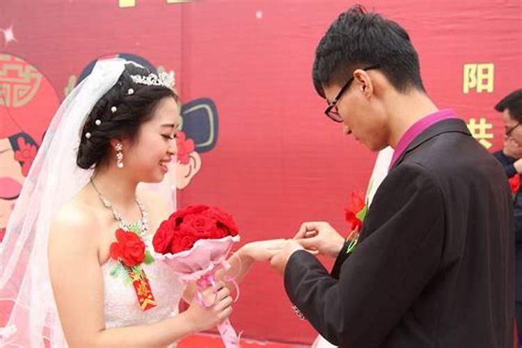 测自己的感情婚姻状况