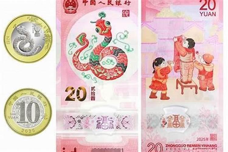 怎样破解犯太岁的关系？