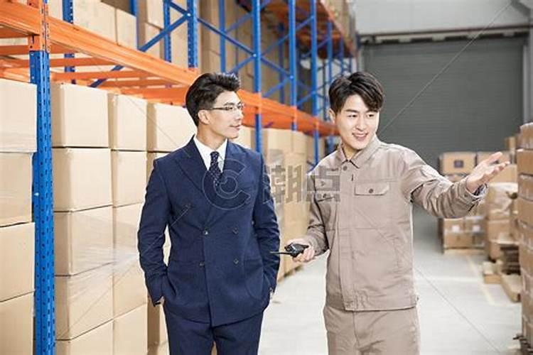 梦到和老板修理仓库