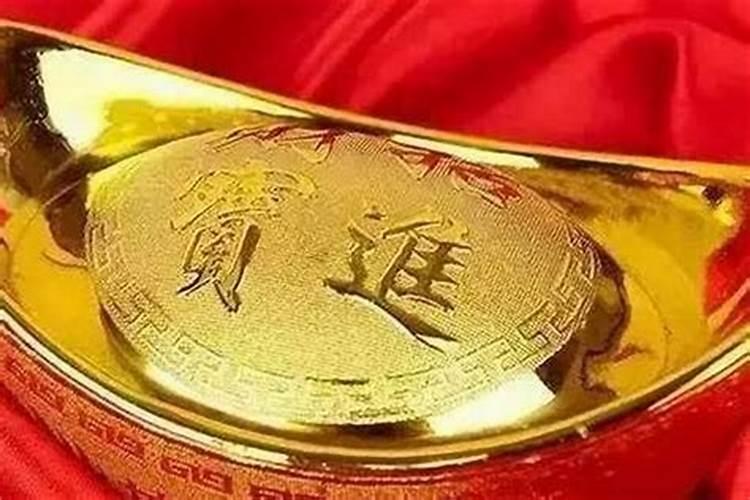 开财库只开一次吗？