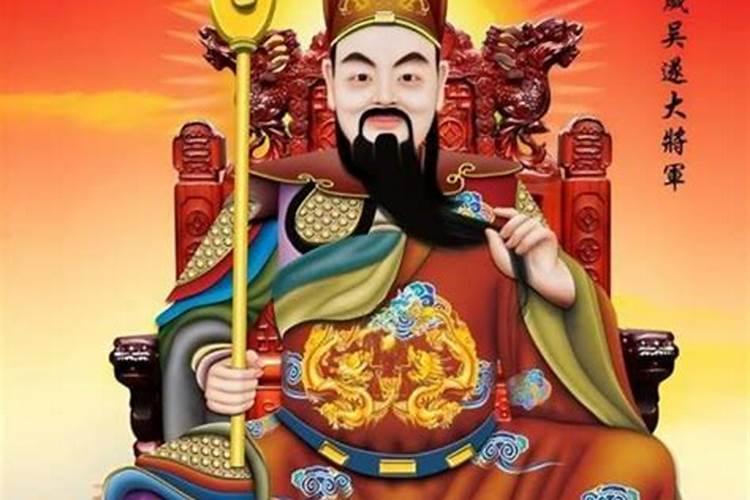 每多少年犯一次太岁？