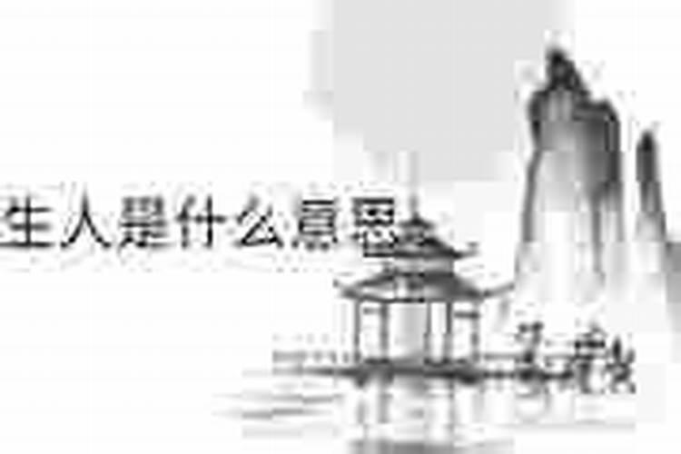 梦见身边出现很多陌生人什么意思？