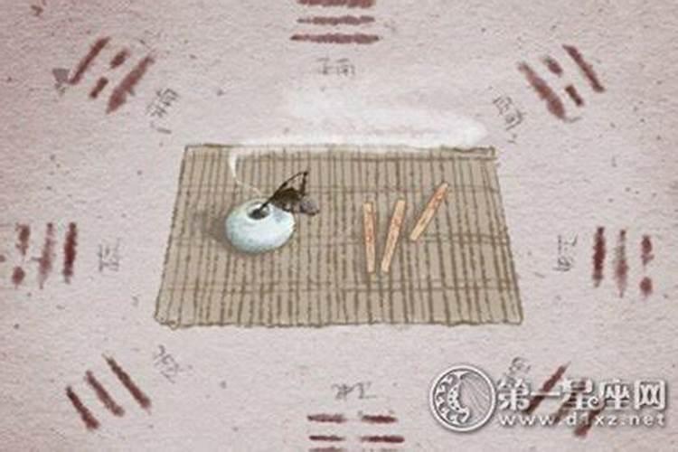 1977年沙中土命缺什么？