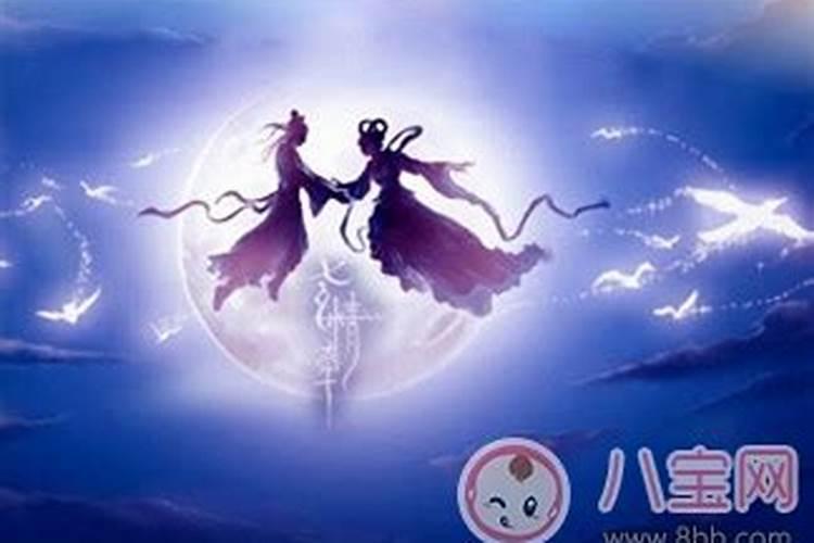 七夕节出生女孩的名字