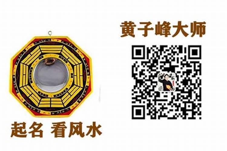 西双版纳风水大师电话