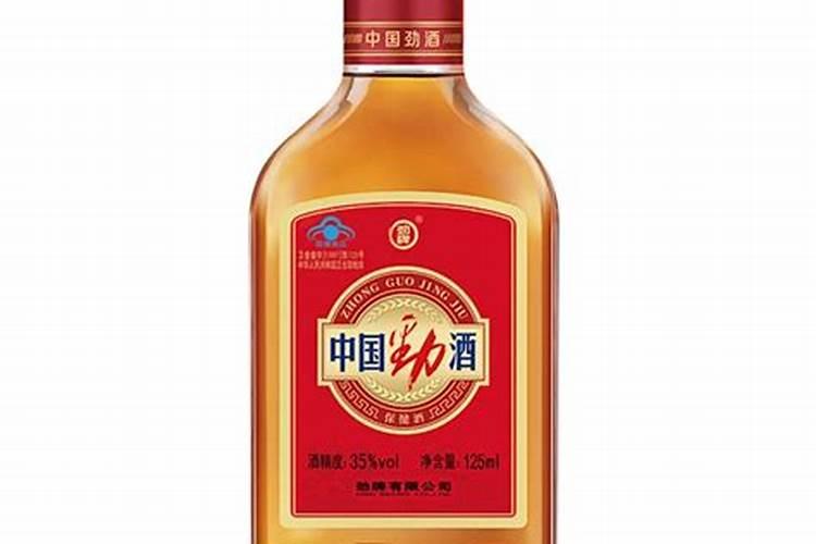 冬至之后哪一天劲酒？