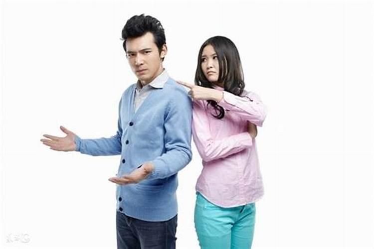 在婚姻的道路上总是不顺