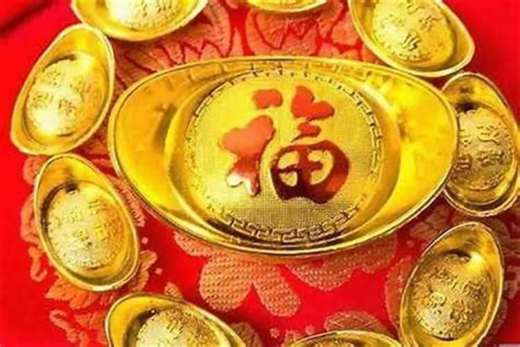 风水怎样提高自己的财运？