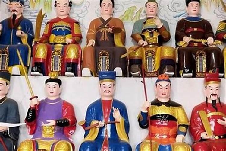 太岁到底是什么意思？