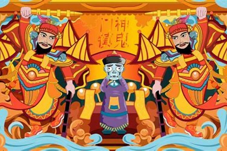 鬼节是从几号开始的？