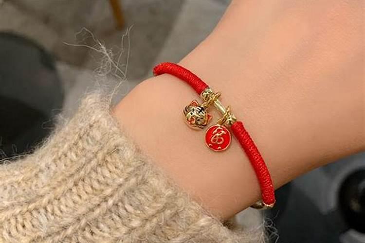 虎年本命年女转运珠