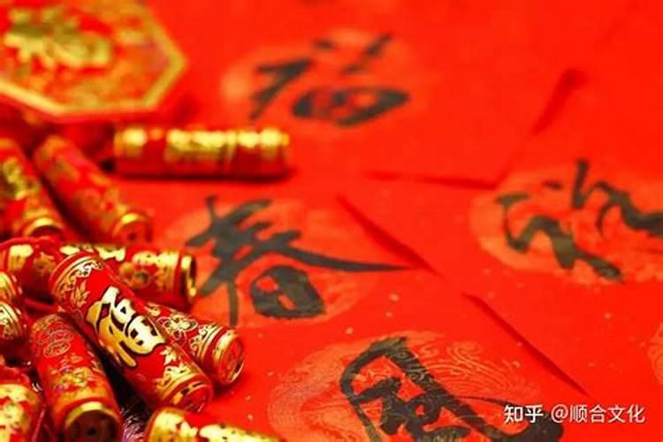 腊月和正月还钱有忌讳吗？