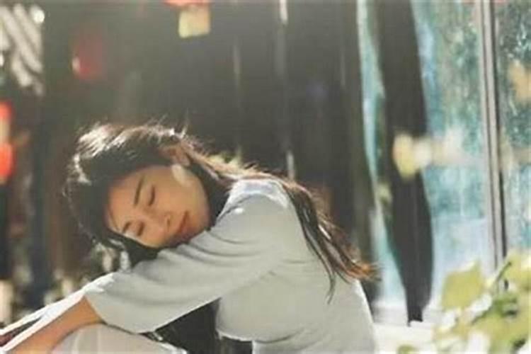 梦到分手很久的前任预示着什么？