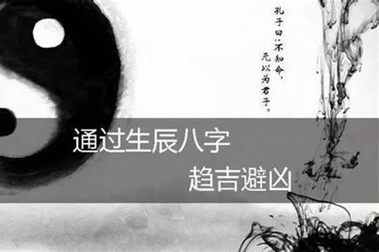 什么算命法最准确女命？