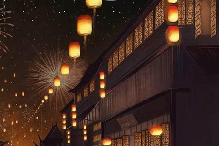 正月十五有哪些忌禁？