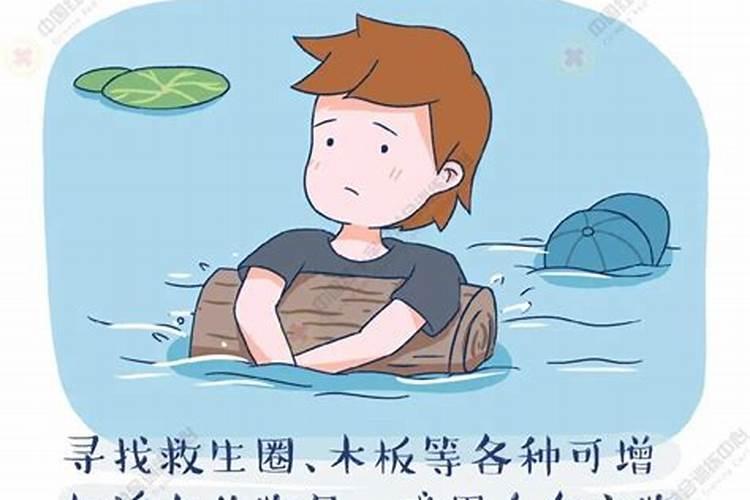 生意不顺如何自救方法？