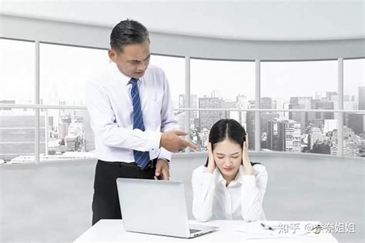 老实人被小人欺负怎么办？