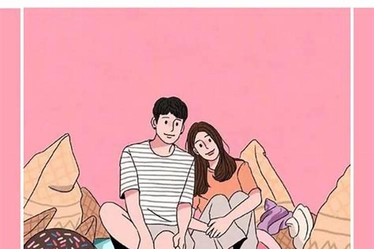 梦见哄女孩开心的笑