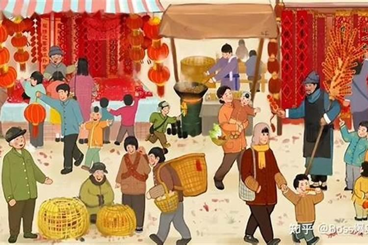 山西是哪天过小年？