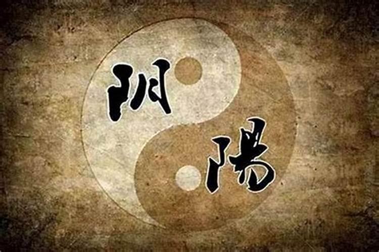 生辰八字可以随便说吗？