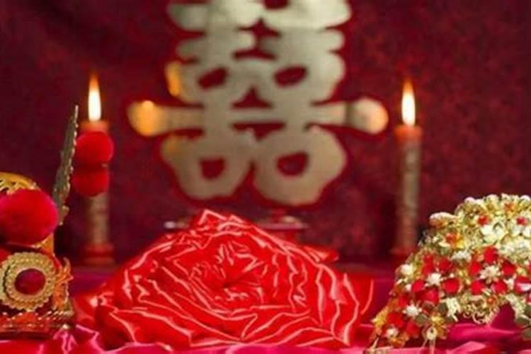 结婚前还需要合婚吗？