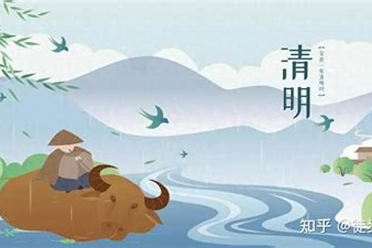 清明节平谷哪里好玩？