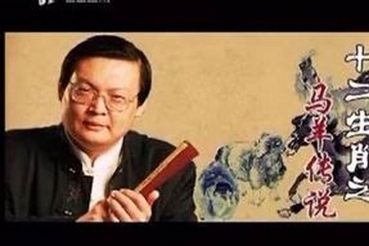 老梁讲属相婚配可信吗？