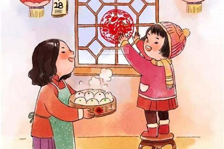 女人说小年有5忌