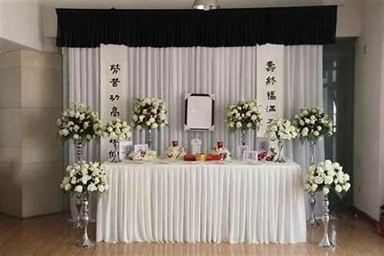 梦见活着的父亲死了办丧事好吗？