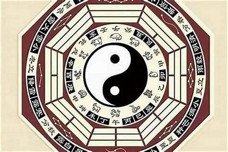 八字很合就一定相处得好吗？