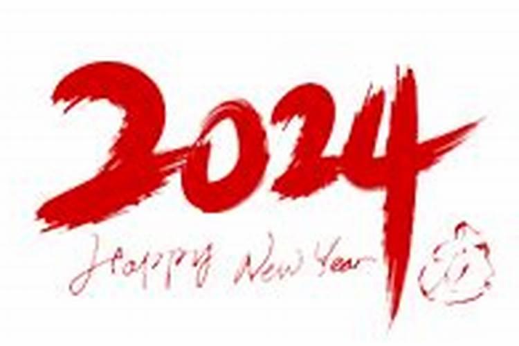 鼠年72出生2026年运程