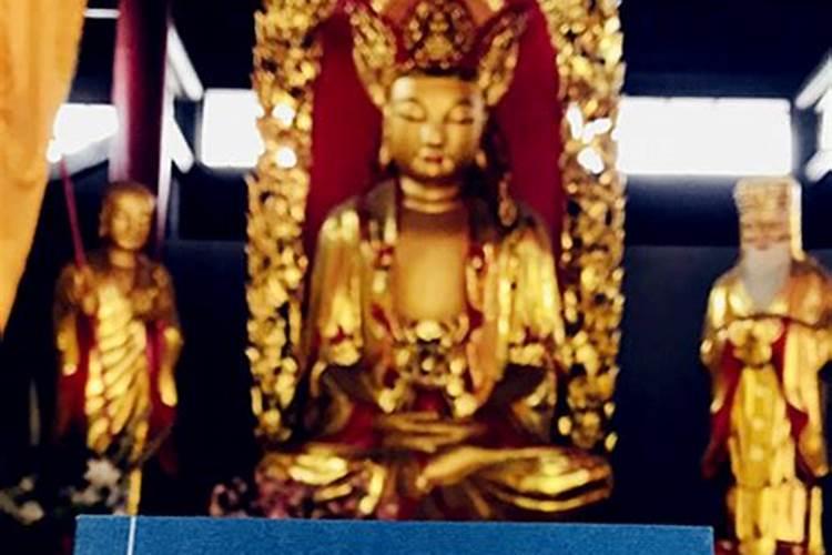 长寿经超度婴灵仪轨