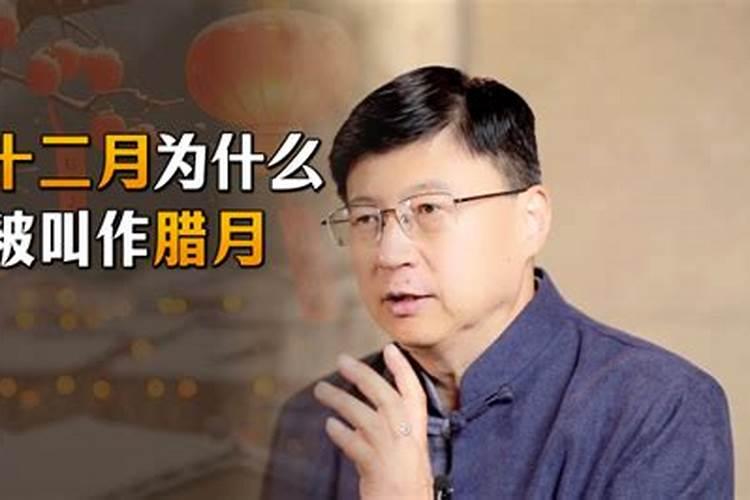 腊月甘九新闻有哪些？