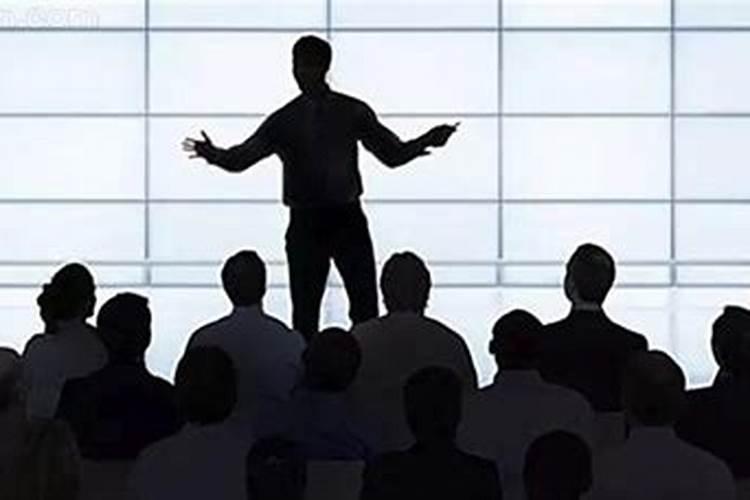 梦见领导是什么预兆解梦？