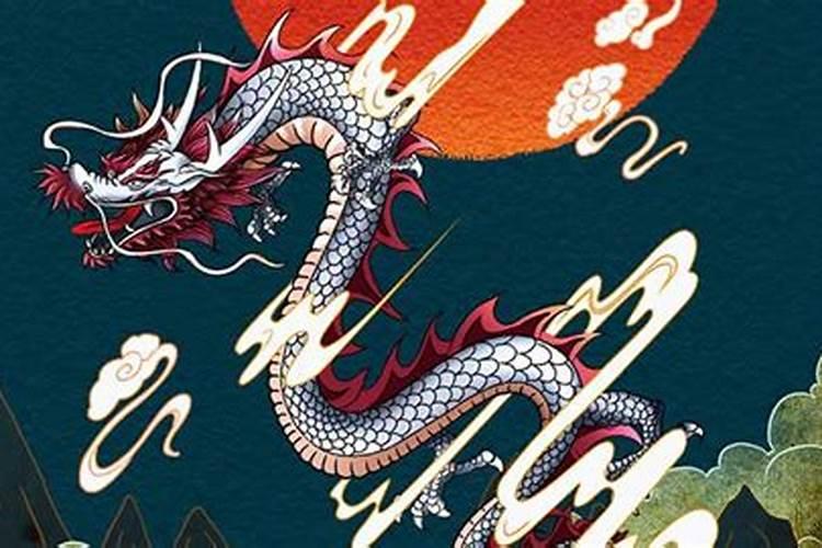 1988年男人属龙一生运势