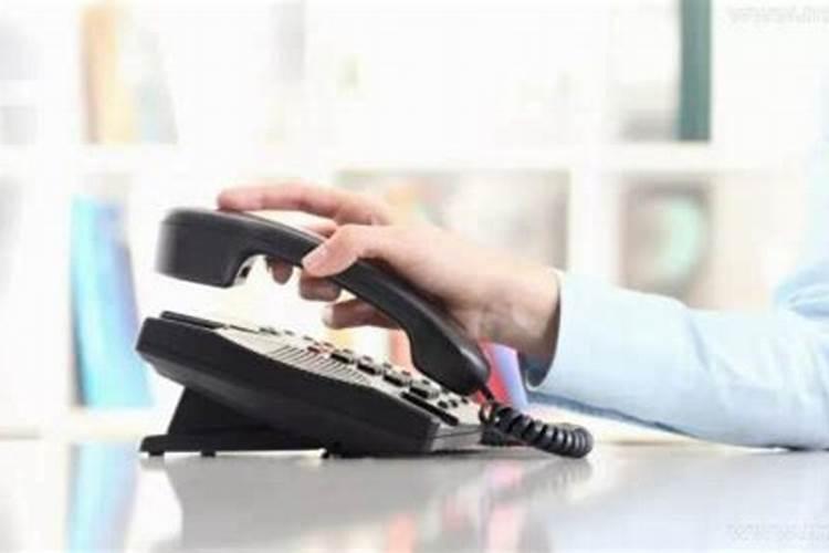 梦里的电话号码能打吗？