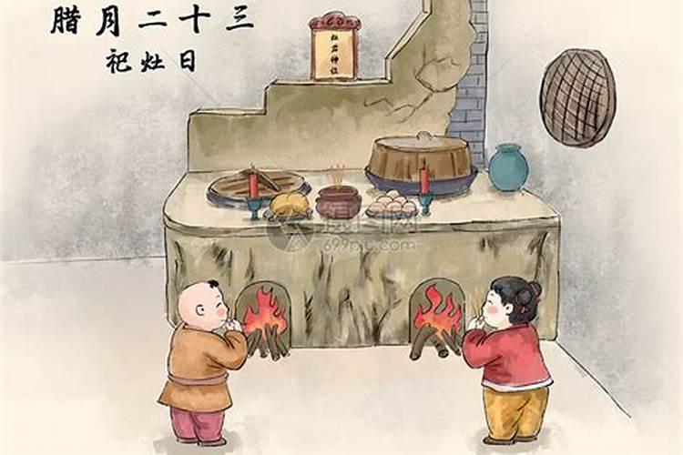 腊月不祭拜祖宗后果