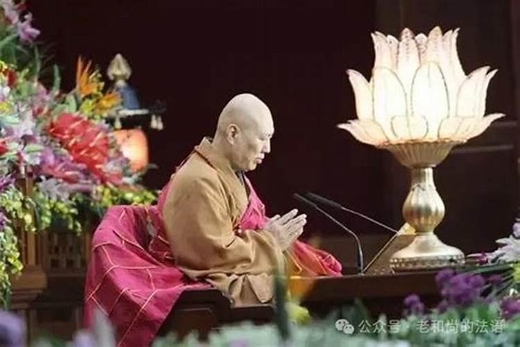 寺院超度亡灵一般多少钱？