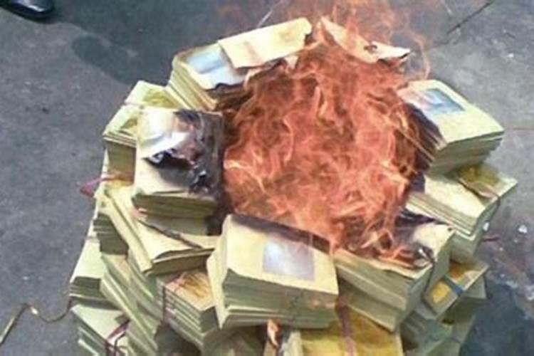 清明节不烧纸钱会怎样？