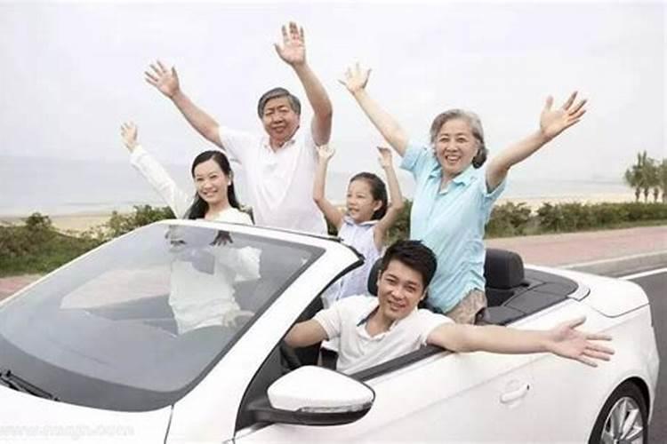 梦见父母去旅游什么预兆？