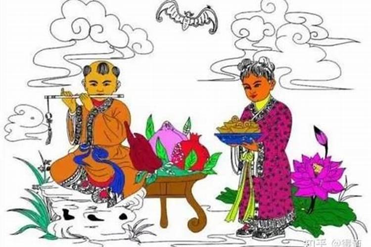 双童子煞婚姻不顺