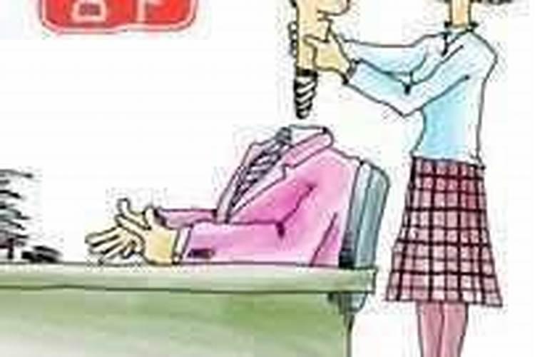 身弱命犯小人怎么办？