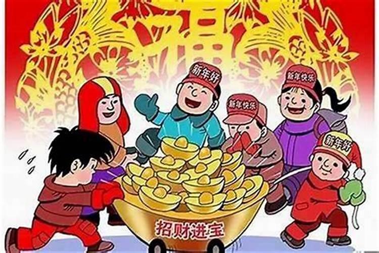 今年运气不好怎么破解？