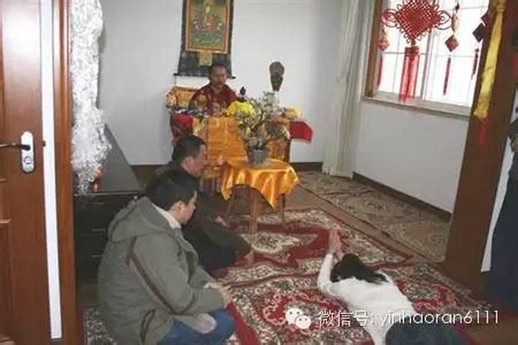 诵经磕大头后婚姻不顺